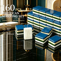 Us Stock Free Shipping Luxury Navy Blue American Mahjongg Modern Style Acrylic Tiles Durable Water-resistant Entertainment Tiles